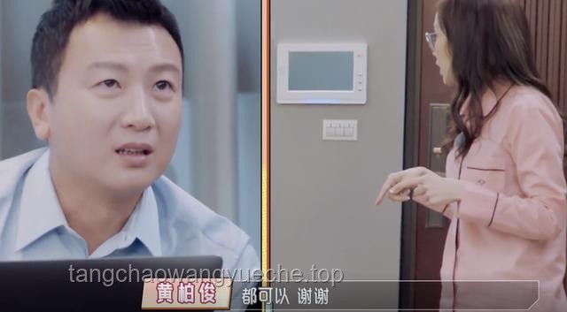 侯佩岑社交力洞察：与管乐爸妈热聊背后的高情商艺术